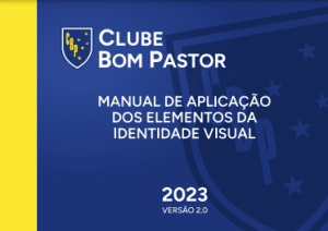 cbp-capa-manual-300x212 cbp-capa-manual